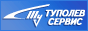 TUPOLEVSERVIS.RU<br />
 - �������, ����������� �����, ������, ����������� ��������